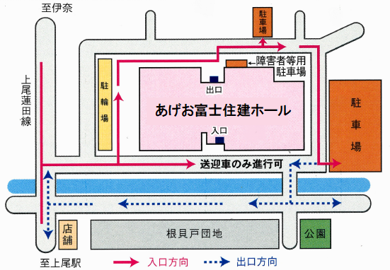 周辺図