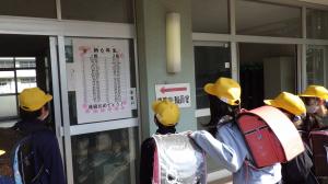 学級名簿1