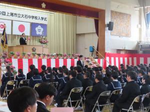 整列