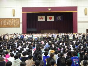 2３日③