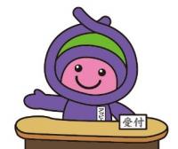 アッピー