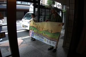 修学旅行の様子14