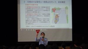 講演会の様子01