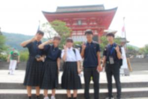 修学旅行1