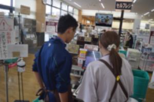 職場体験6