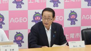 定例記者会見