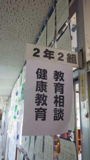 2-2a