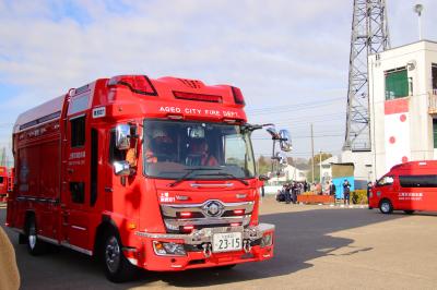 消防車乗車体験