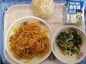 1001給食