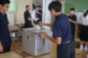 選挙3