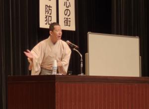 あ
