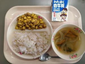 1020給食