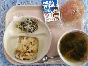 1023給食