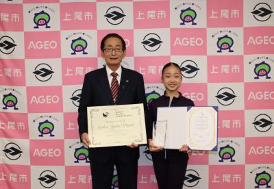 市長と水石さん