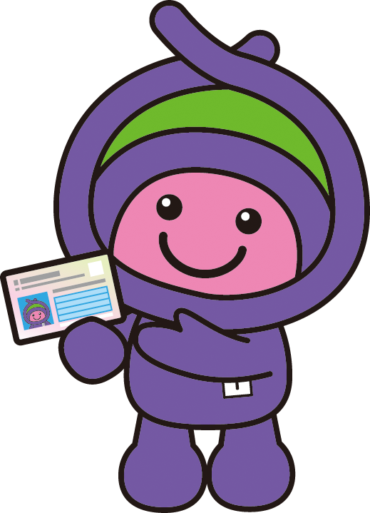 マイナンバーカードアッピー