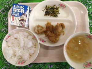 1029給食