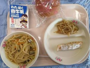 1030給食