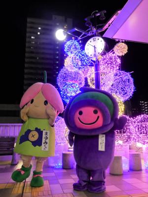 イルミネーションとアッピーまゆみ