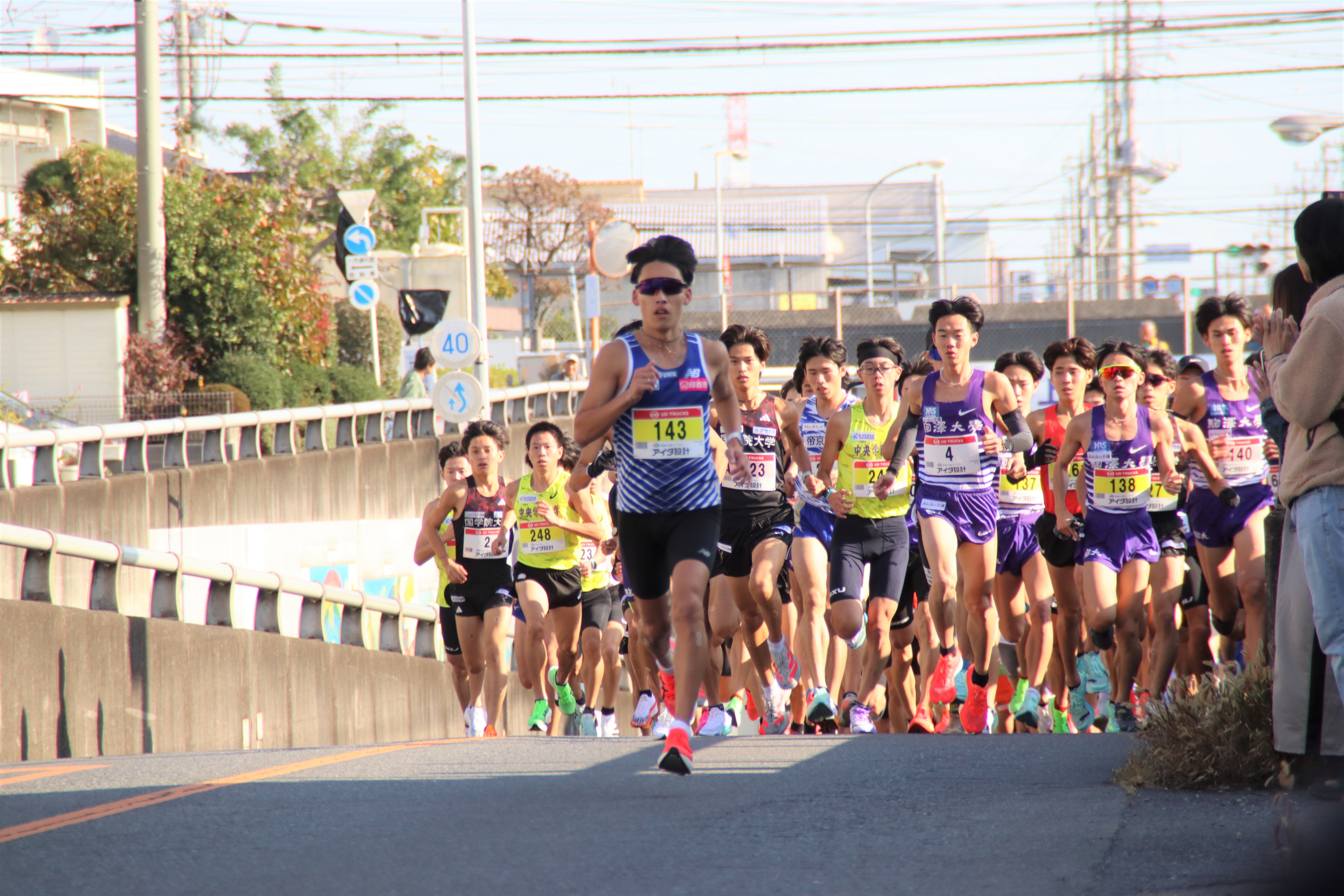 シティハーフマラソン