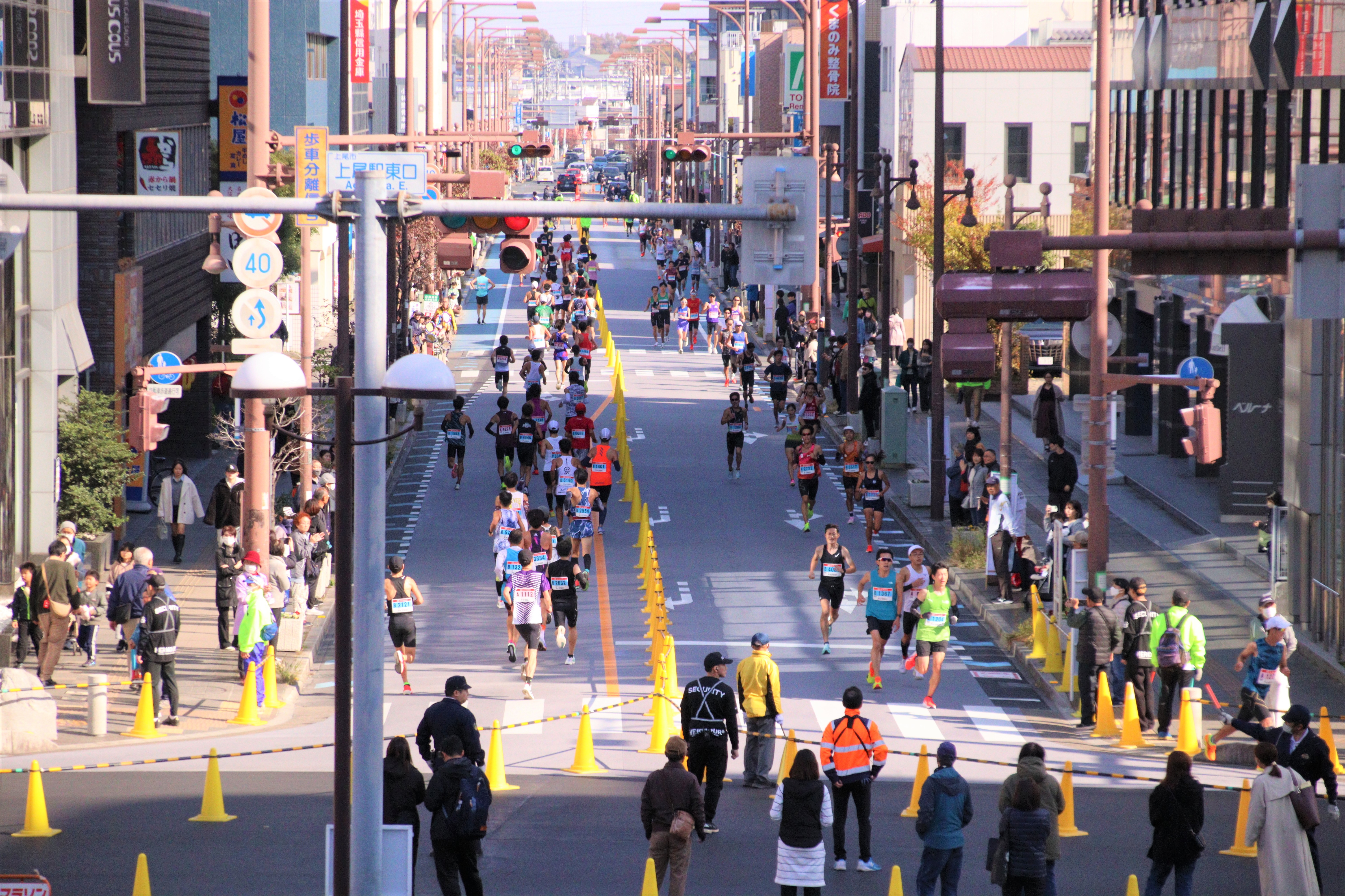 シティハーフマラソン