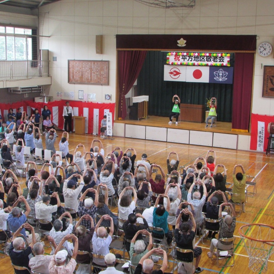 アッピー元気体操