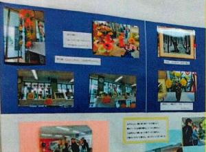 展示された写真作品