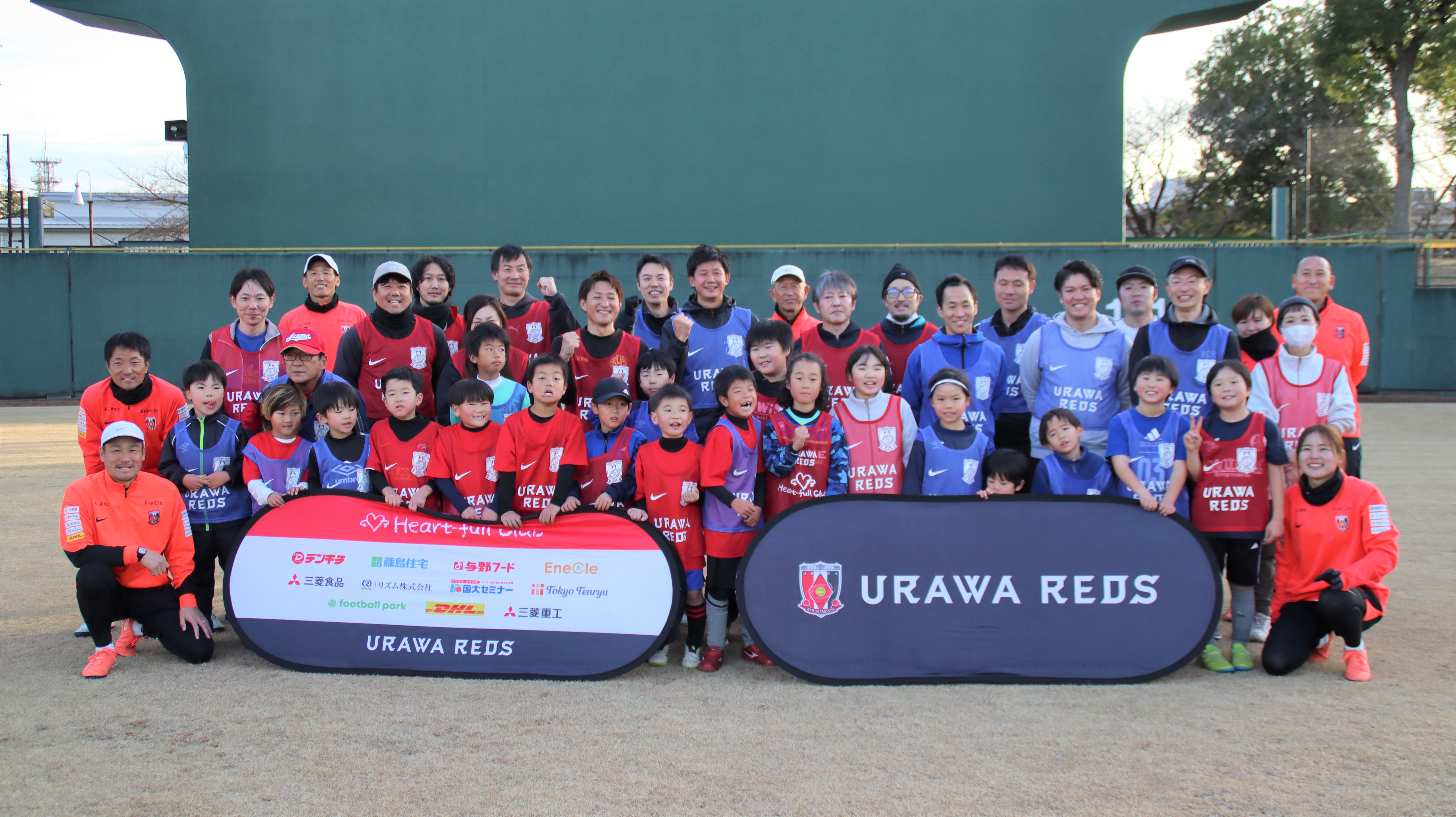 上平公園ハートフルサッカー親子教室