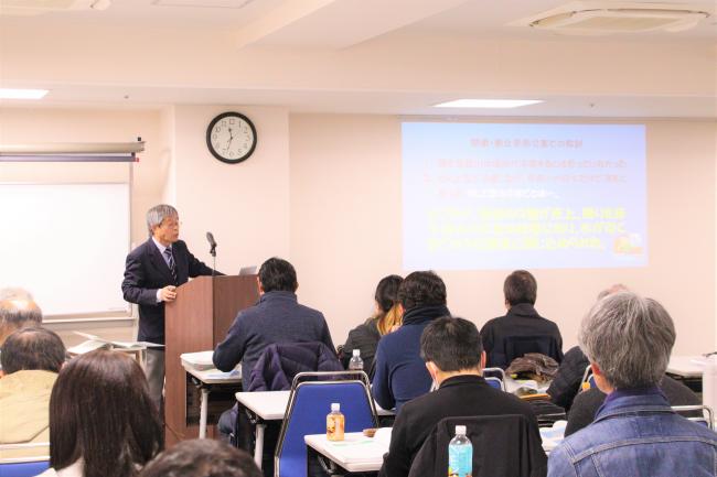 防災士養成講座