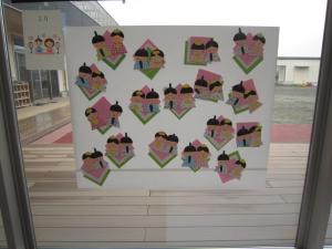 おだいりさまとおひなさま