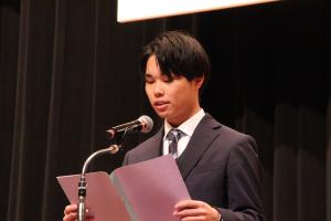 二十歳のつどい