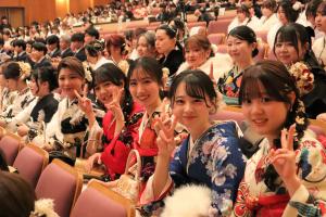 二十歳のつどい