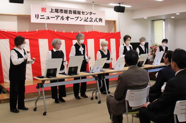 リンガーベルの会