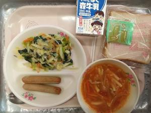 0213給食