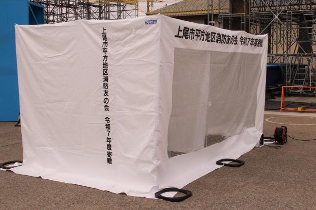 上尾市消防協力者表彰式