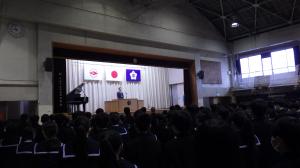 syuuryousiki