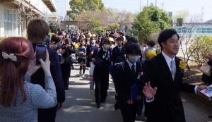 令和7年度 卒業証書授与式