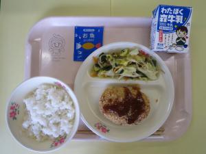 4月16日
