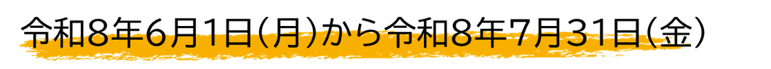 HP改
