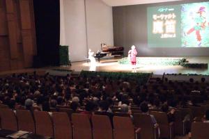 会場