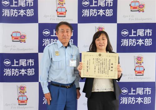 救急事案