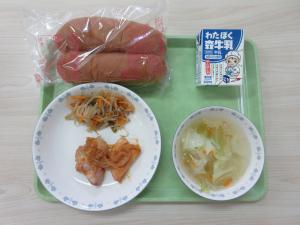 6月1日（月）