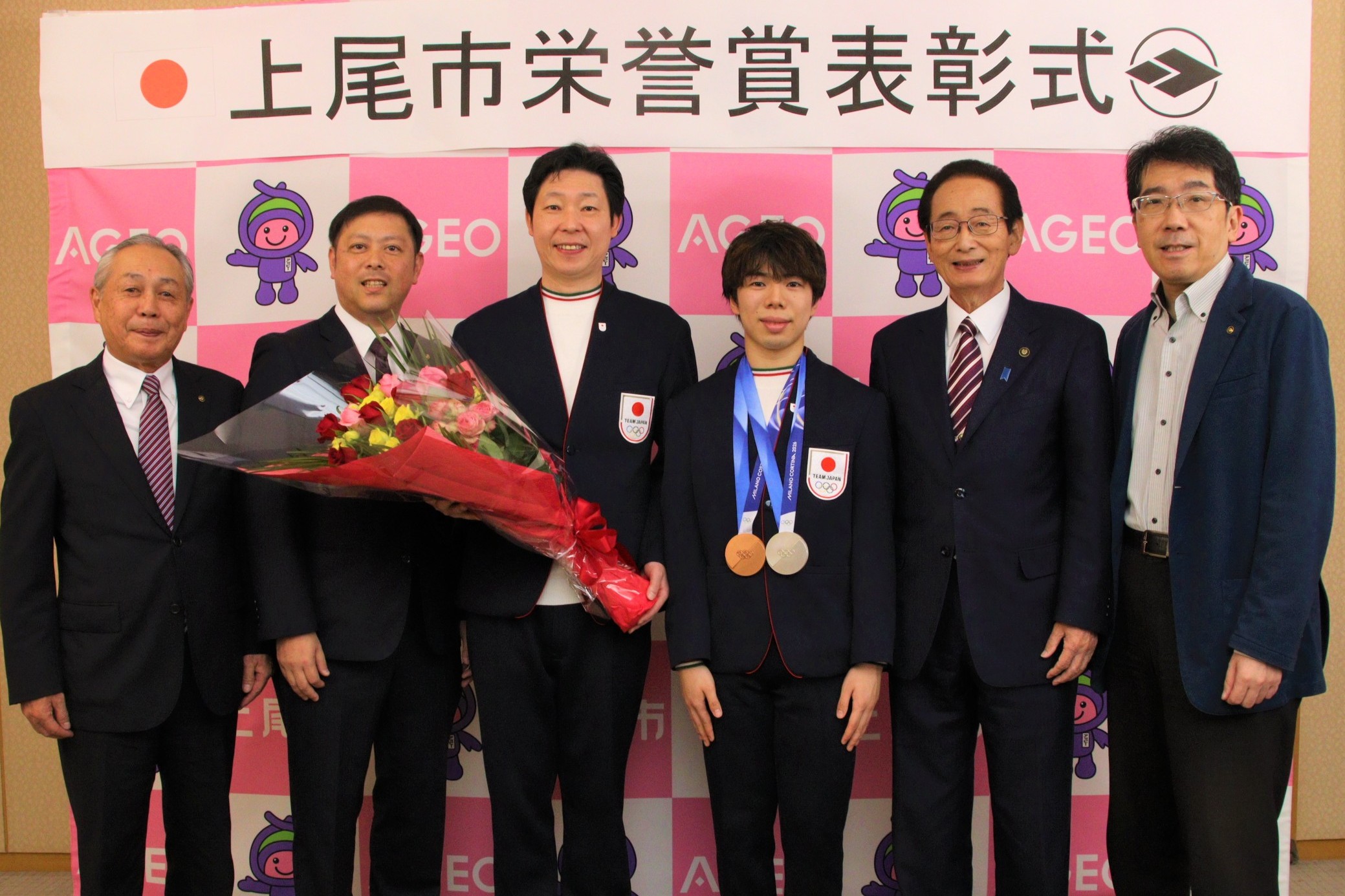 佐藤駿選手　栄誉賞表彰式