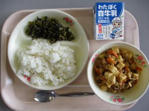 ６月１６日