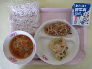 6月16日