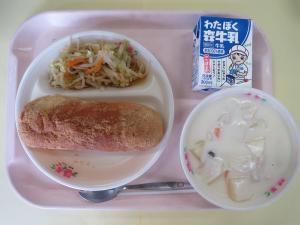 6月19日