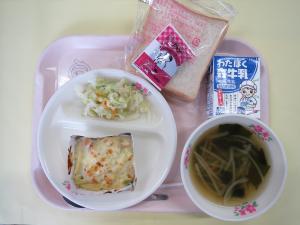 6月25日