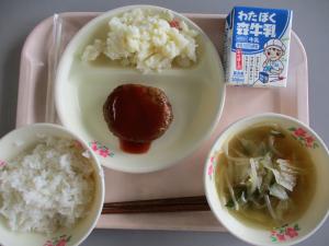 ６月29日