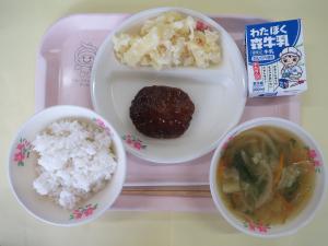 6月30日