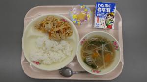 7月7日(火曜日)
