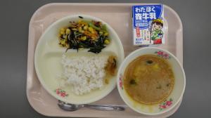 7月10日(金曜日)